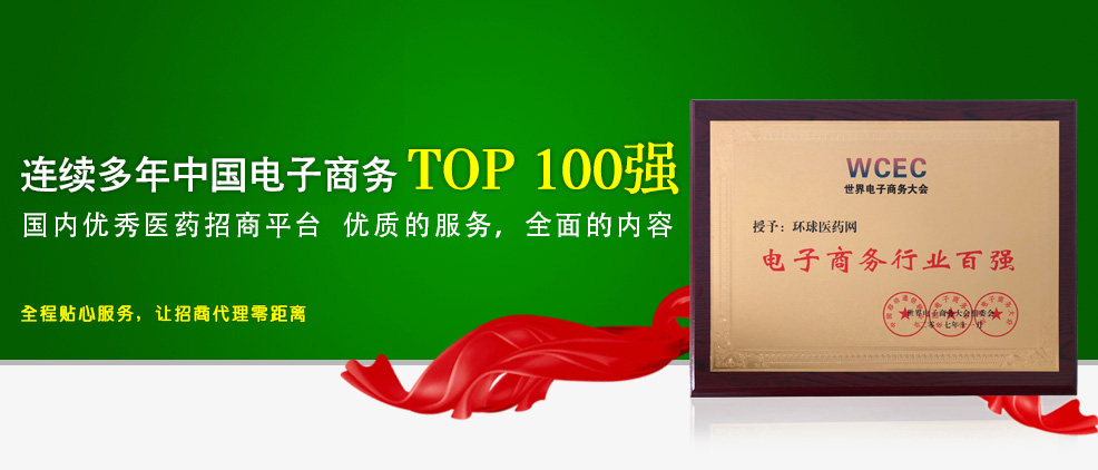 �DƬ��Դ�h(hu��n)���t(y��)ˎ�W(w��ng)��δ��(j��ng)�S�ɽ�ֹ����