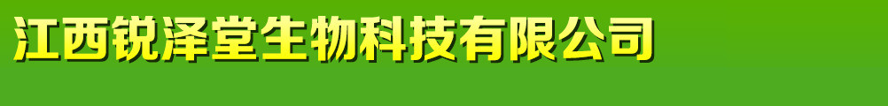 �����J��������Ƽ����޹�˾