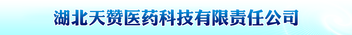 ������ٝ�tˎ�Ƽ�����؟�ι�˾-�aƷչ�_
