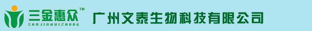 �V����̩����Ƽ�����؟(z��)�ι�˾