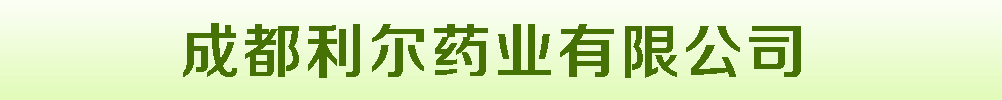 �ɶ�����ˎ�I(y��)���޹�˾