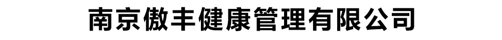 �Ͼ����S�����������޹�˾