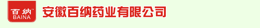 ���հټ{ˎ�I���޹�˾