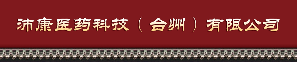 �濵�t(y��)ˎ�Ƽ����_(t��i)�ݣ����޹�˾