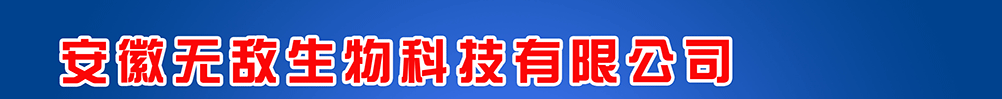���՟o(w��)������Ƽ����޹�˾