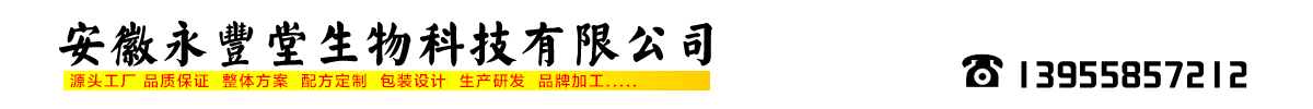 �������S������Ƽ����޹�˾-�aƷչ�_