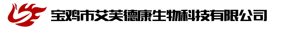 ���u�а�ܽ�¿�����Ƽ����޹�˾