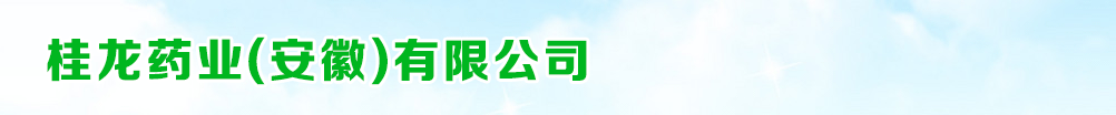 ����ˎ�I(����)���޹�˾