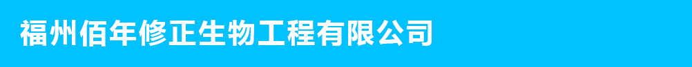 ���ݰ����������﹤�����޹�˾