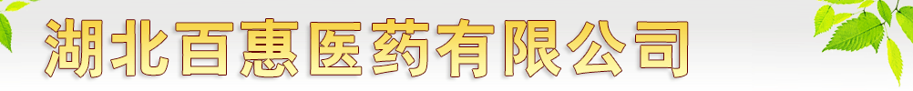 �����ٻ��t(y��)ˎ���޹�˾
