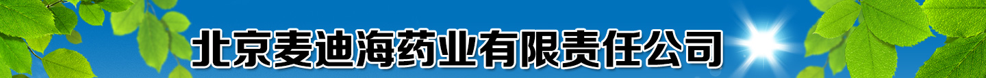 �������Ϻ�ˎ�I(y��)����؟(z��)�ι�˾