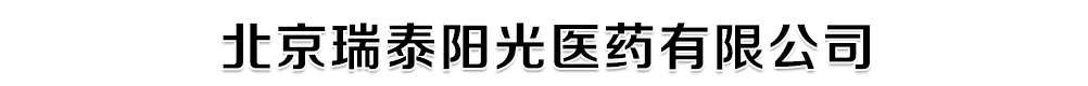 ������̩ꖹ��tˎ���޹�˾