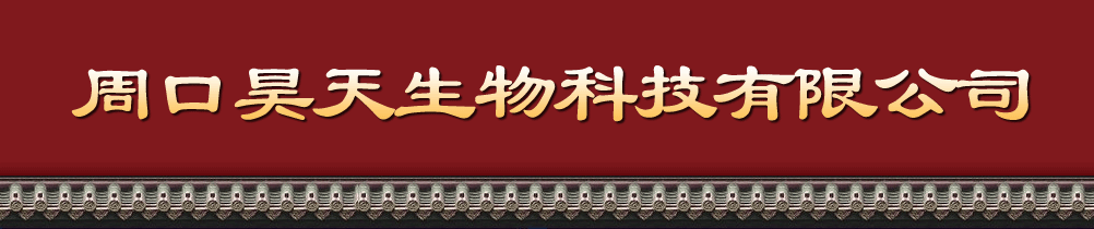 �������R�t(y��)���Ƽ����޹�˾