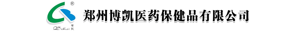 ���Pˎ�I(y��)���޹�˾