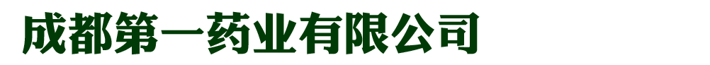 �ɶ���һˎ�I���޹�˾