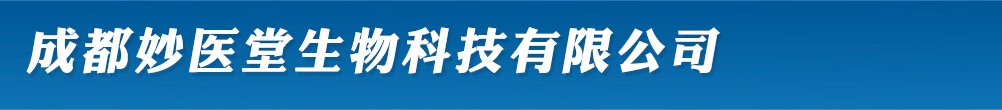 �ɶ����t������Ƽ����޹�˾-�aƷչ�_