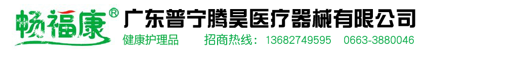 ���݉۠����tˎ�Ƽ����޹�˾
