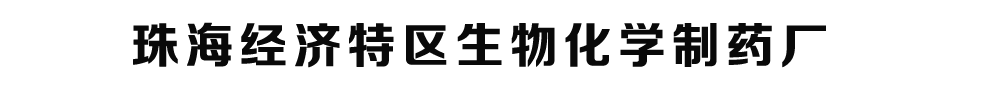 �麣�����؅^���ﻯ�W��ˎ�S