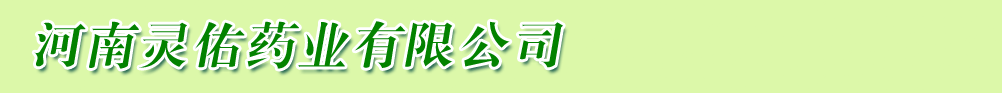 �����`��ˎ�I(y��)���޹�˾