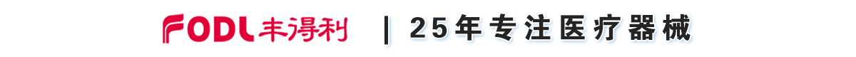 �V���S�����t����е�ɷ����޹�˾-�aƷչ�_