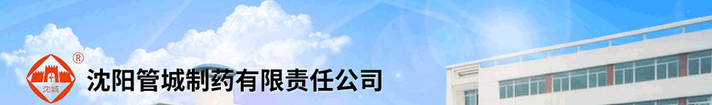 ��ꖹܳ���ˎ����؟�ι�˾