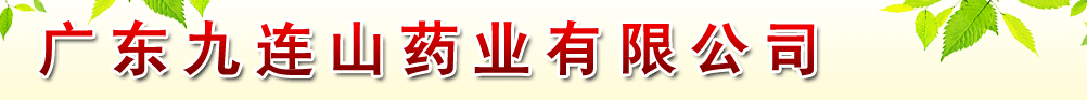 �V�|���Bɽˎ�I���޹�˾���������Bɽˎ�I��