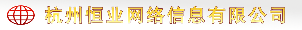 �V�|���X�����ɷ����޹�˾