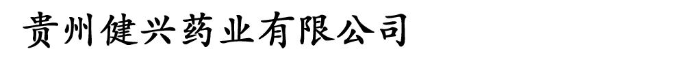 �F�ݽ��dˎ�I���޹�˾
