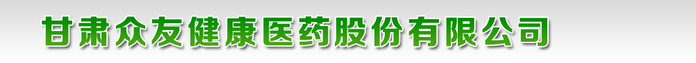 ���C����ˎ�I��ˎ���޹�˾