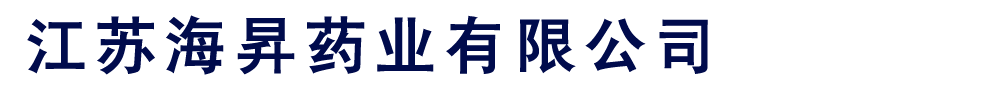 ���K���Nˎ�I(y��)���޹�˾�Ͼ�����