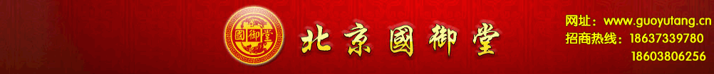 ���l(xi��ng)�Ї��������＼�g���޹�˾