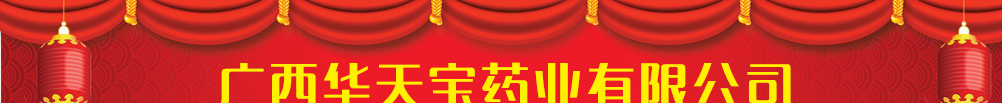 �V���A�쌚ˎ�I���޹�˾