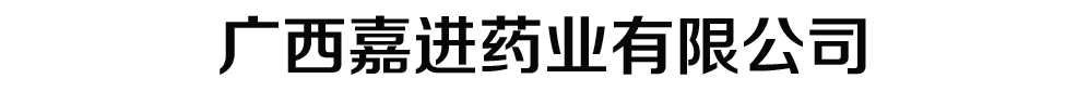 �V�����Mˎ�I���޹�˾