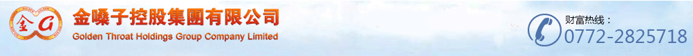 �V����ɤ��ˎ�I(y��)�ɷ����޹�˾