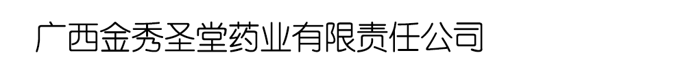 �V������ʥ��ˎ�I(y��)����؟(z��)�ι�˾