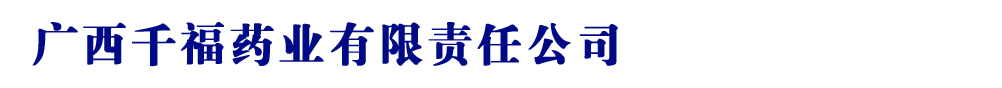 �V��ǧ��ˎ�I����؟�ι�˾