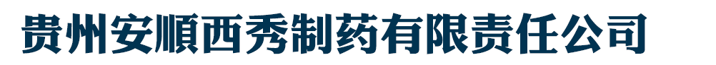�F�ݰ��������ˎ����؟�ι�˾