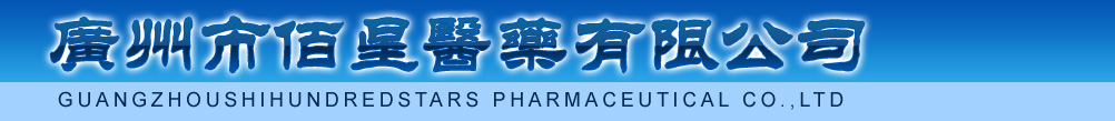 �V���а����t(y��)ˎ���޹�˾-�a(ch��n)Ʒչ�_(t��i)