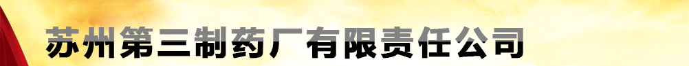 �K�ݵ�����ˎ�S����؟�ι�˾