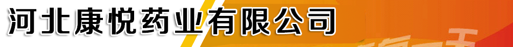 �ӱ�����ˎ�I���޹�˾