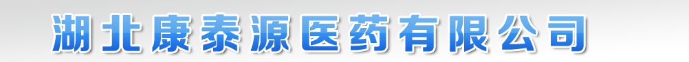������̩Դ�t(y��)ˎ���޹�˾
