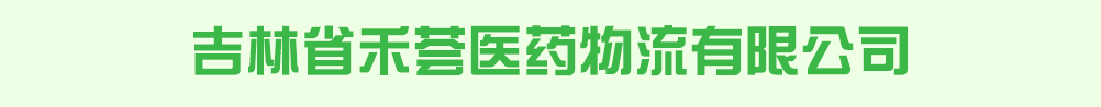 ����ʡ���C�t(y��)ˎ�������޹�˾