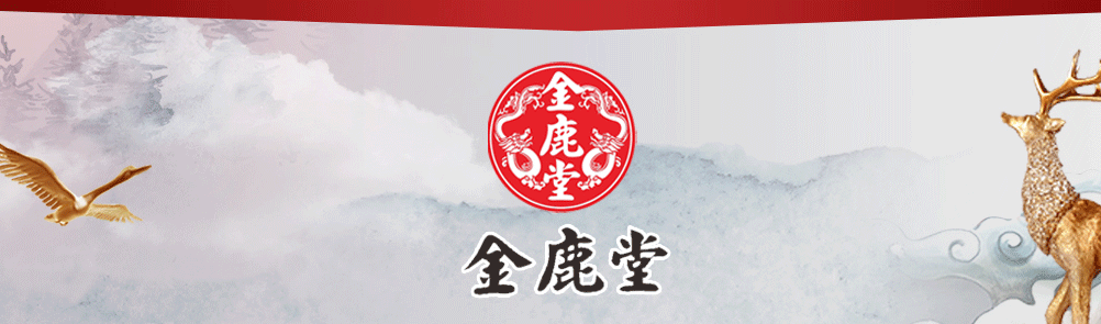 ���ݿ����𽡿��a(ch��n)�I(y��)���޹�˾