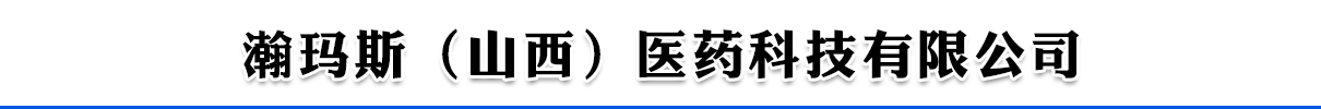 嫬�˹��ɽ�����tˎ�Ƽ����޹�˾