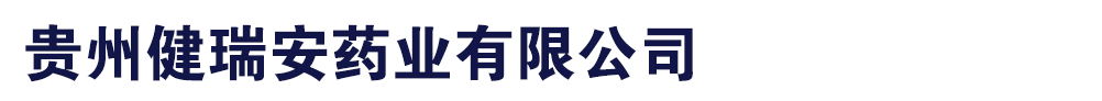 �F�ݽ���ˎ�I���޹�˾-�aƷչ�_