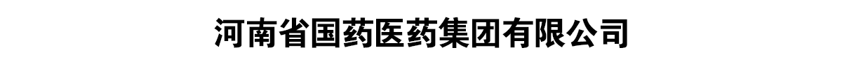 ����ʡ��ˎ�t(y��)ˎ���F���޹�˾-�a(ch��n)Ʒչ�_