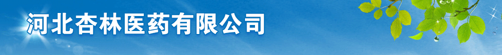 �ӱ������t(y��)ˎ-�aƷչ�_