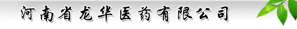 ����ʡ���A�t(y��)ˎ���޹�˾