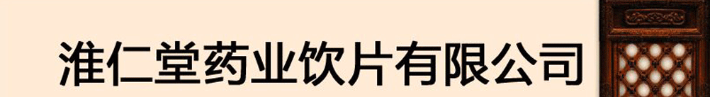 ������ˎ�I(y��)