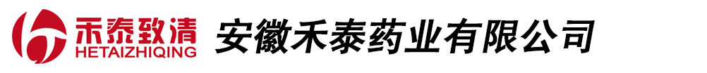 ���պ�̩ˎ�I���޹�˾